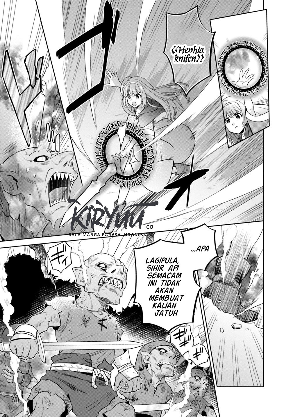 Seisan Shoku o Kiwame Sugi tara Densetsu no Buki ga Ore no Yome ni Narimashita Chapter 01 Gambar 16